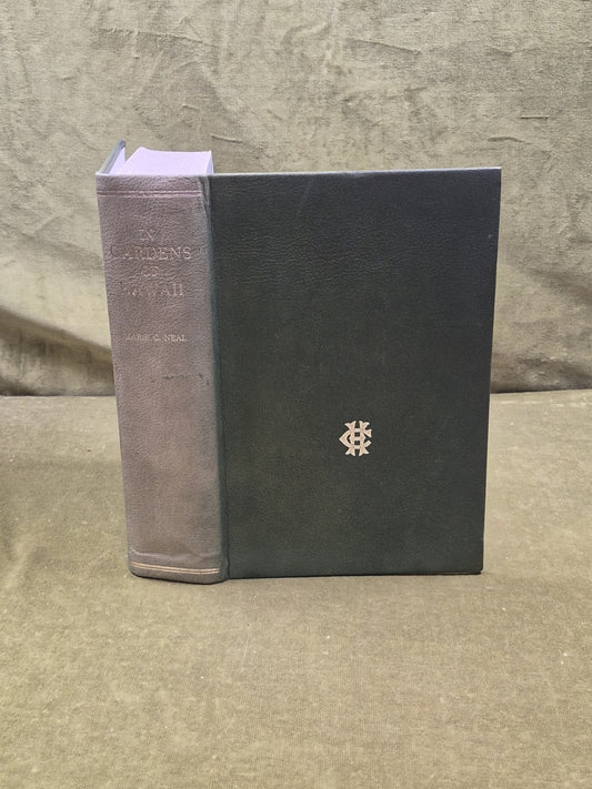 IN GARDENS OF HAWAII By Marie C. Neal , Bishop Museum 1965 Leather0