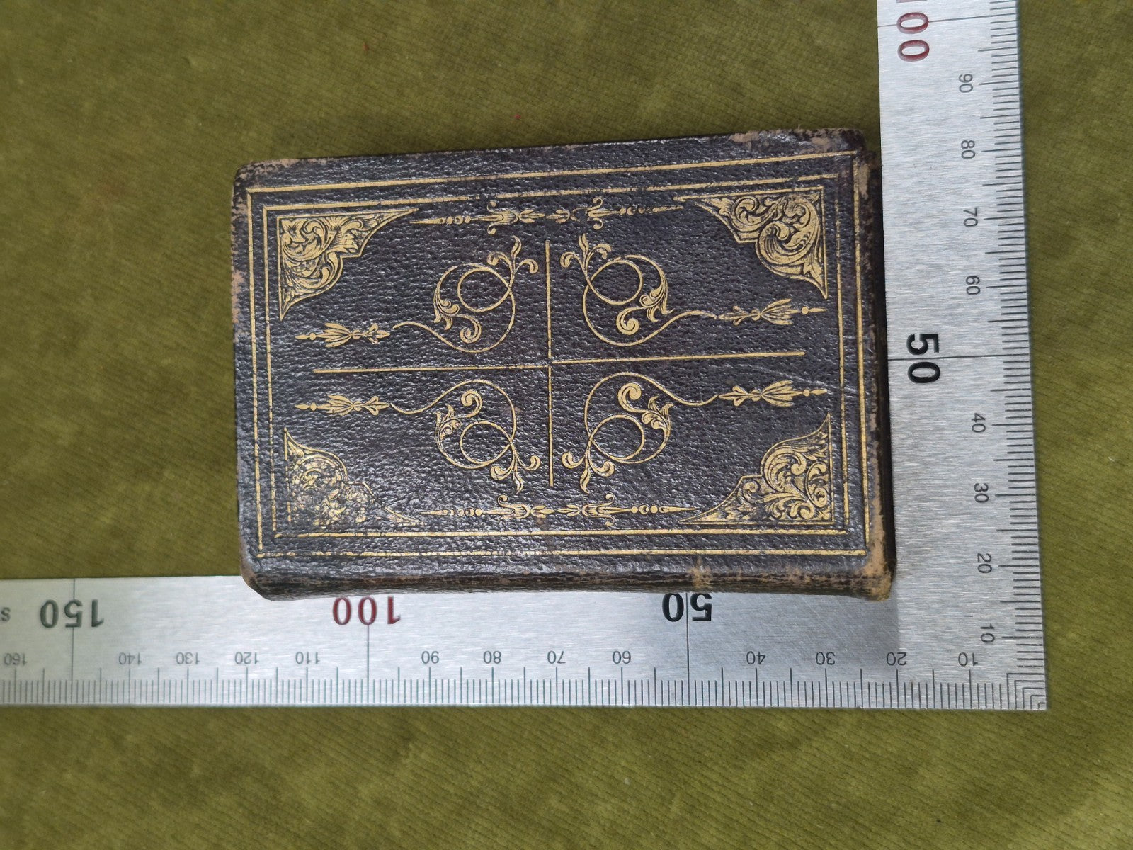 The Nonpareil Cabinet of Anecdote & Wit Miniature James Lumsden Glasgow 18243