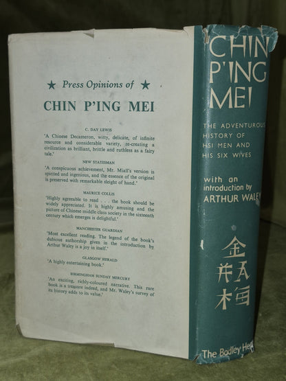 Wei, Hsu (introduced by Arthur Whaley) CHIN P'ING MEI - THE ADVENTUROUS HISTORY1