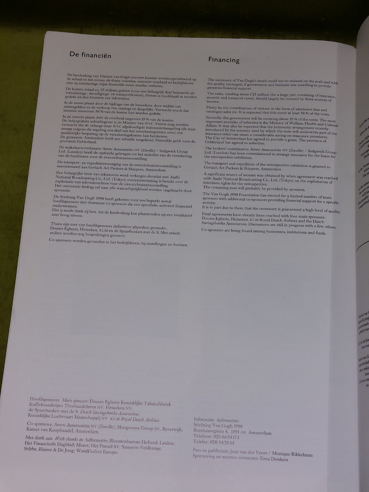 Stichting Vincent Van Gogh Centenery Herdenkingsjaar 1990 Lawrence Weiner6