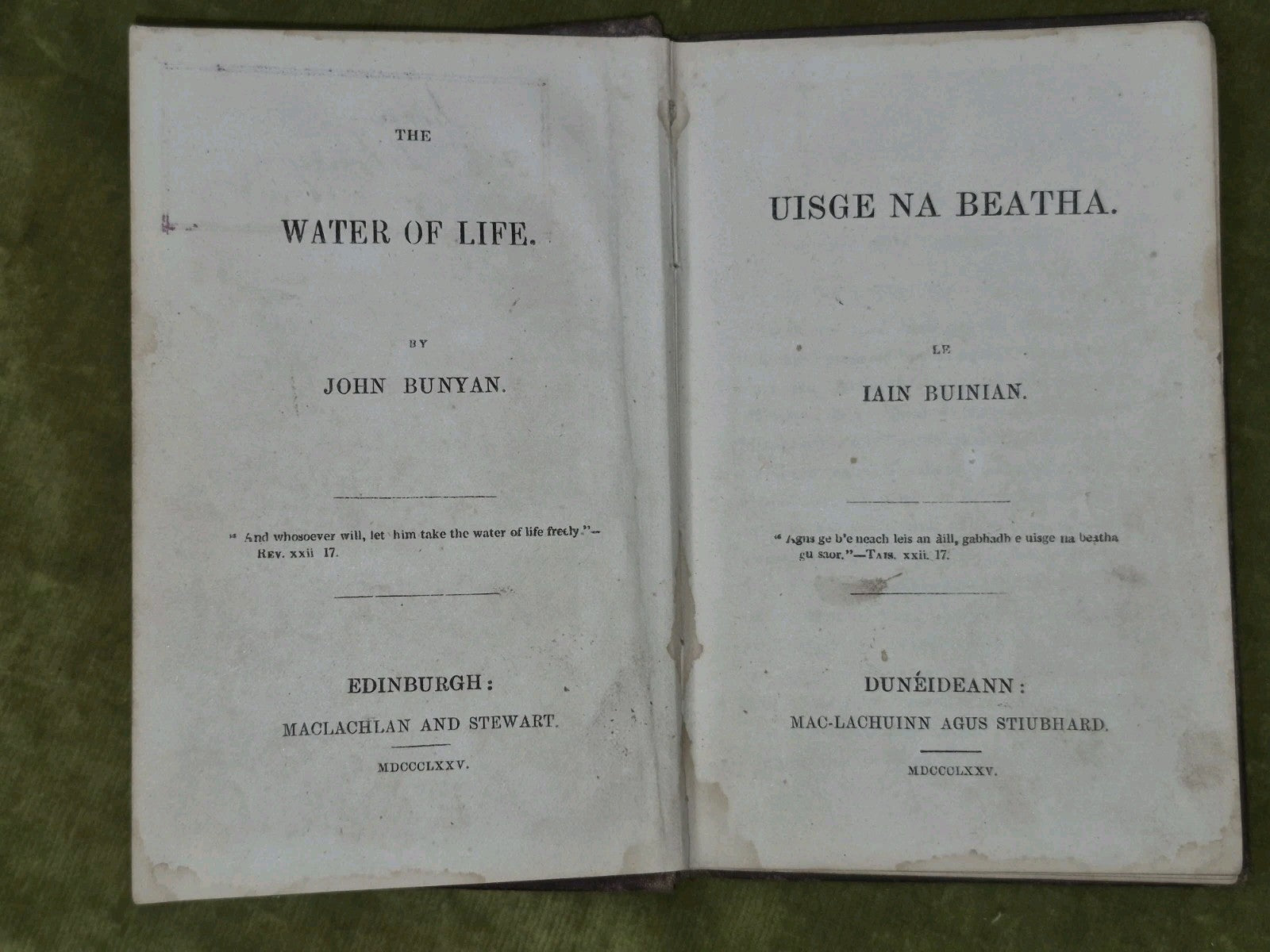 Uisge Na Beatha John Bunyan Gaelic 1875 Machlachlan and Stewart4