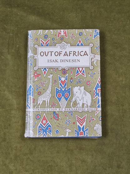 Out Of Africa by Isak Dinesen vintage 1952 Modern Library HB DJ0