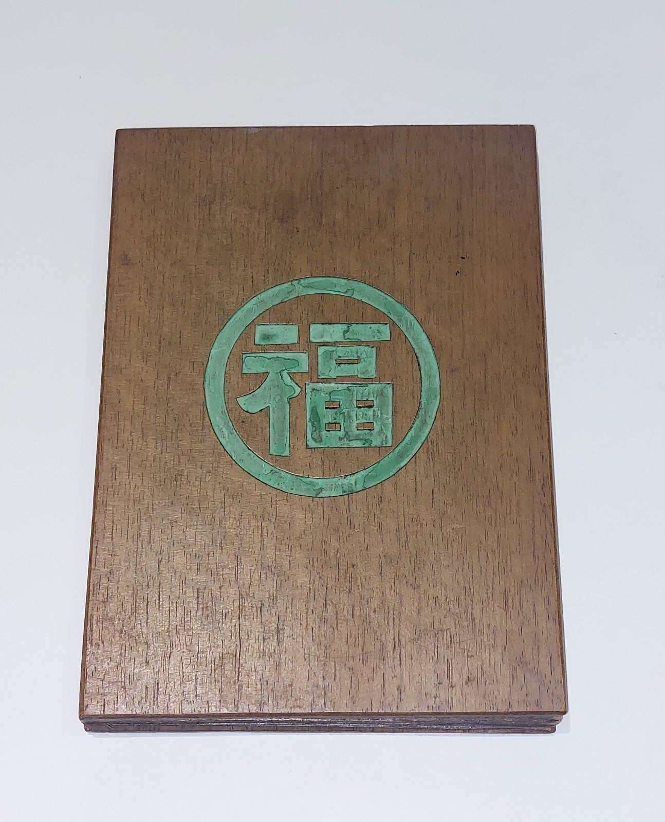 Biographies Of Twelve Chinese Great Scholars  Carousel Book  with Wooden Boards0