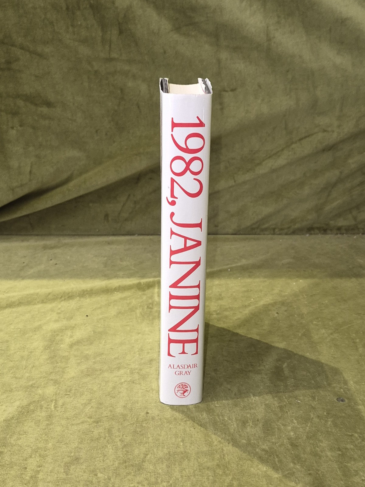 1982 Janine - Alasdair Gray - Jonathan Cape 1984 1st HB DJ3