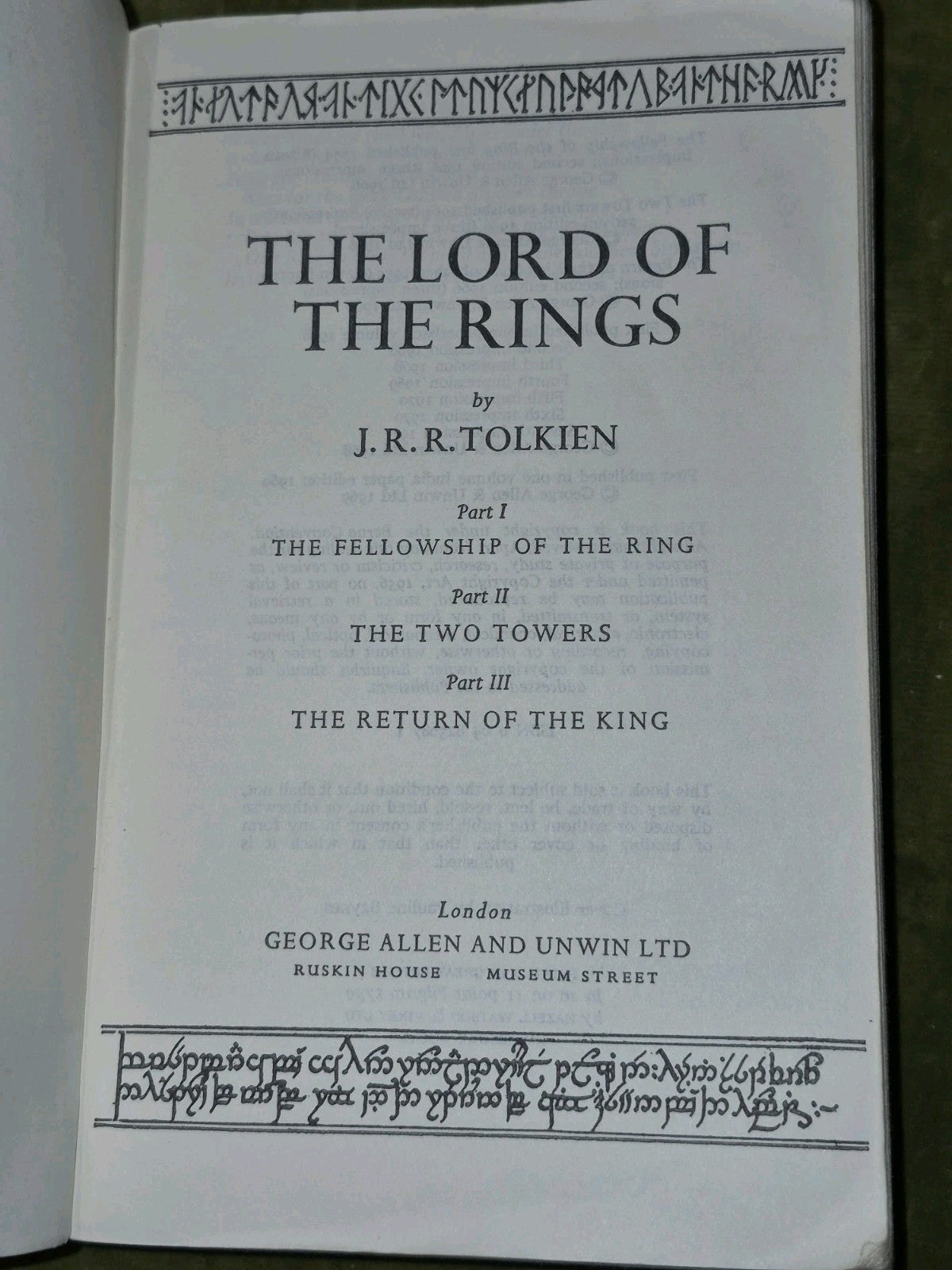 The Lord of the Rings Trilogy Tolkien 1971 Seventh Impression Paperback7