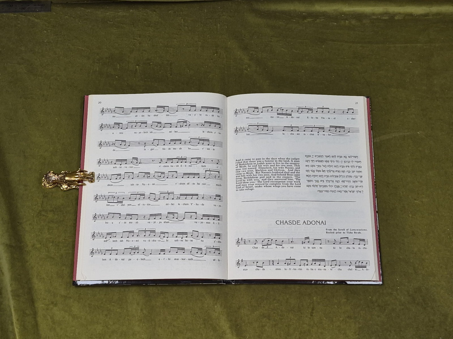 Selected Sephardic Chants - Abraham Lopez Cardozo , Tara 1991 1st HB4