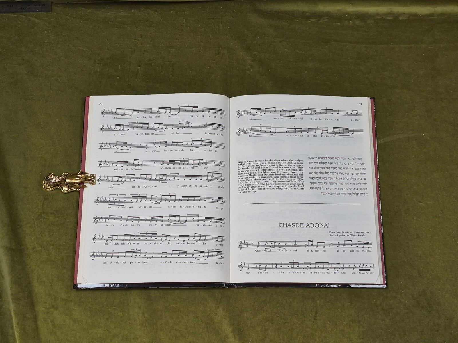 Selected Sephardic Chants - Abraham Lopez Cardozo , Tara 1991 1st HB4