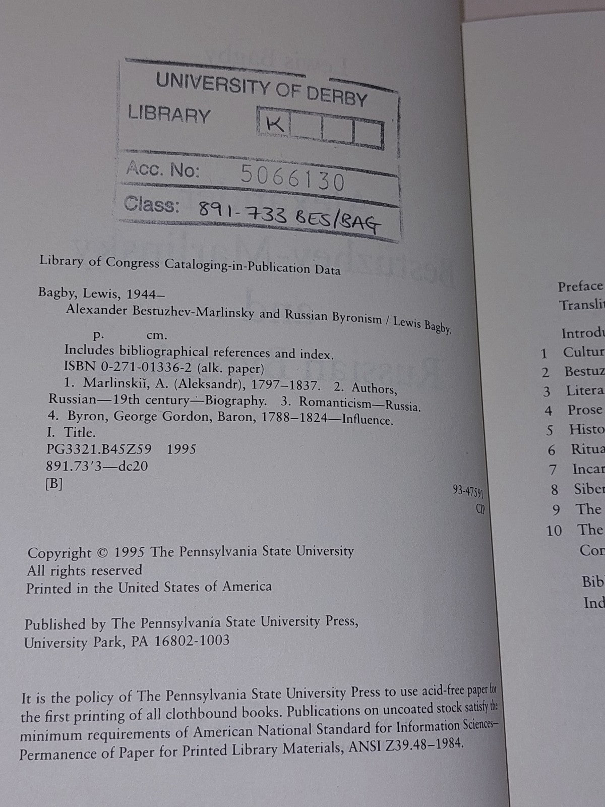 Alexander Bestuzhev-Marlinsky & Russian Byronism By Lewis Bagby (1995) Hb Book6