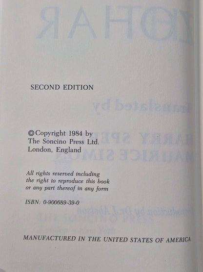 The Zohar Sperling Simon 1984 Second Edition Complete Set5