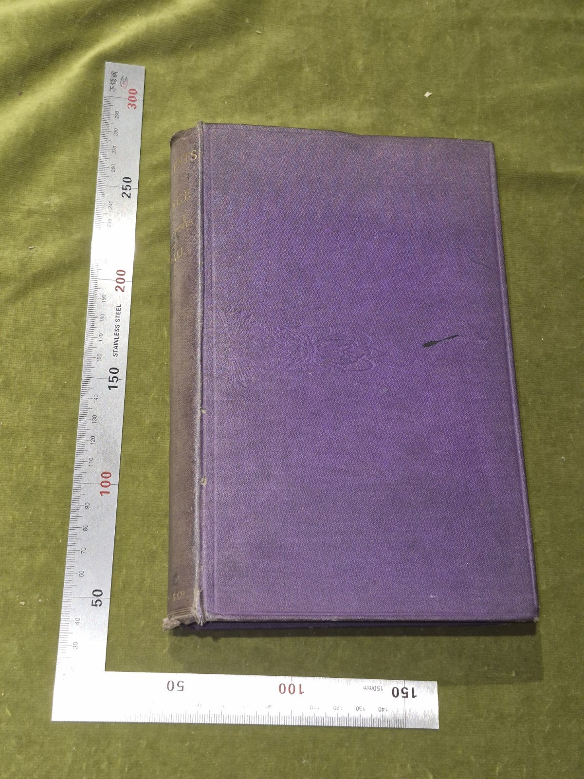 Fragments of Science For Unscientific People (1871 Second Edition) John Tyndall2