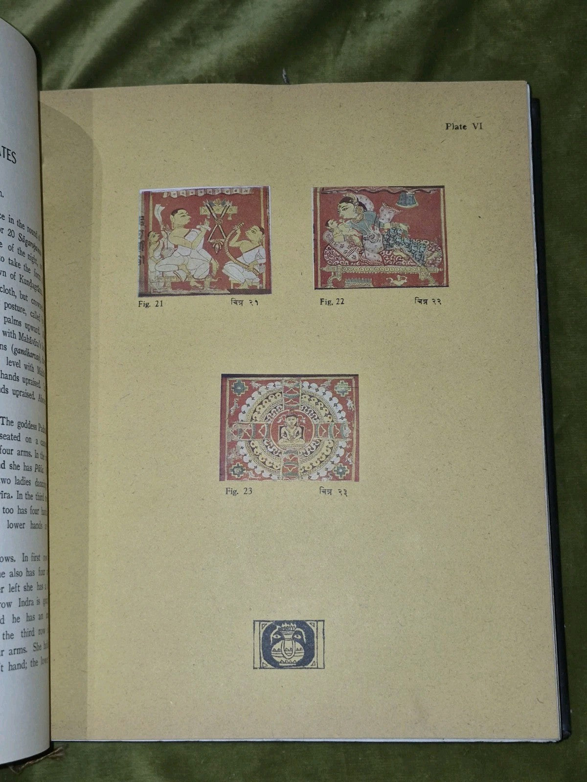 Masterpieces of the Kalpsutra Paintings (1956) Sarabhai M. Nawab11