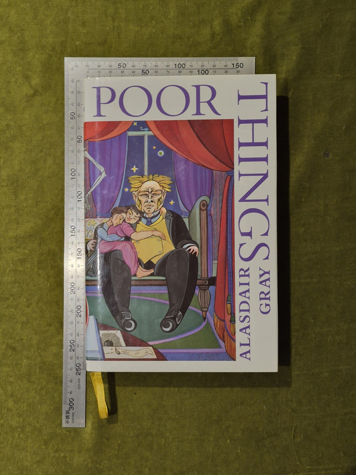Poor Things By Alasdair Gray 1992 Signed 1st Ed, 2nd Impression Bloomsbury HB DJ3