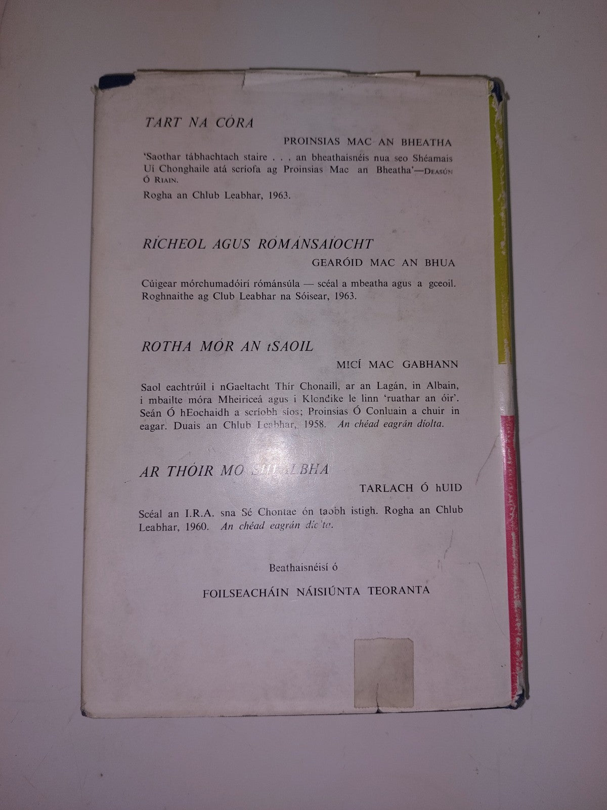 Seán T. Scéal a bheatha á insint ag Seán T. 1st Ed, HB DJ Ó Conluain, Proinsias3