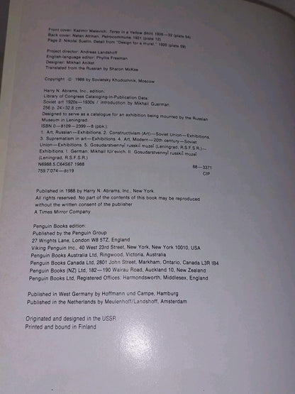 Soviet Art 1920s  1930s Russian Museum, Leningrad (1988) Pb Book4