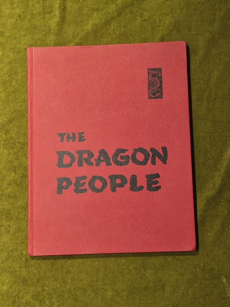 The Dragon People - Frank Fischbeck , Edward K Yang , South China Morning Post0