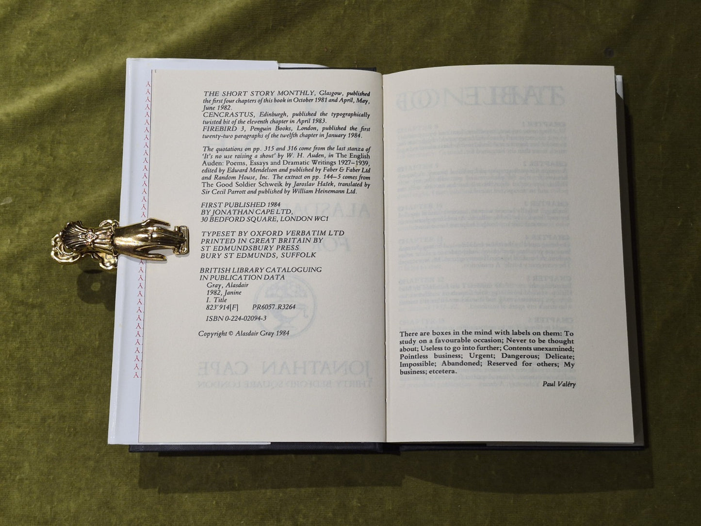 1982 Janine - Alasdair Gray - Jonathan Cape 1984 1st HB DJ5