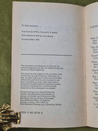 A Song For Lya George R R Martin 1978 First Paperback Edition5