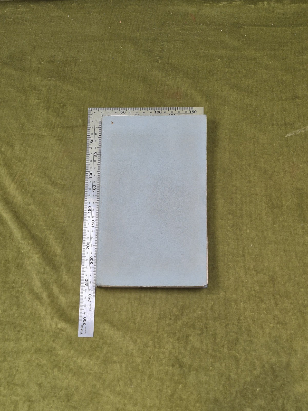 Facsimile of the 1786 Kilmarnock Edition of Burns Poems - R Gibson & Sons in Box6