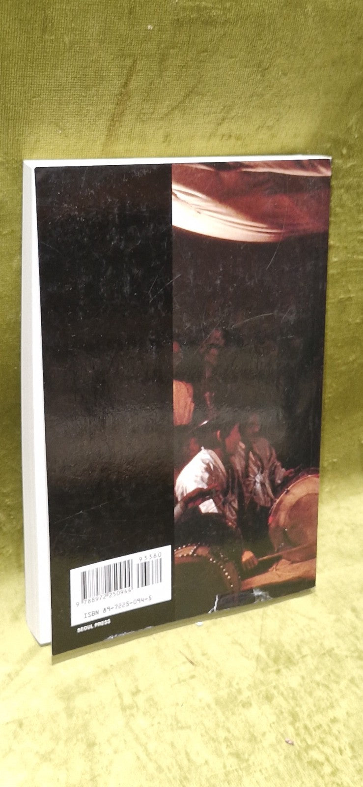 Korean Shamanism: Revivals, Survivals, and Change (1998)1