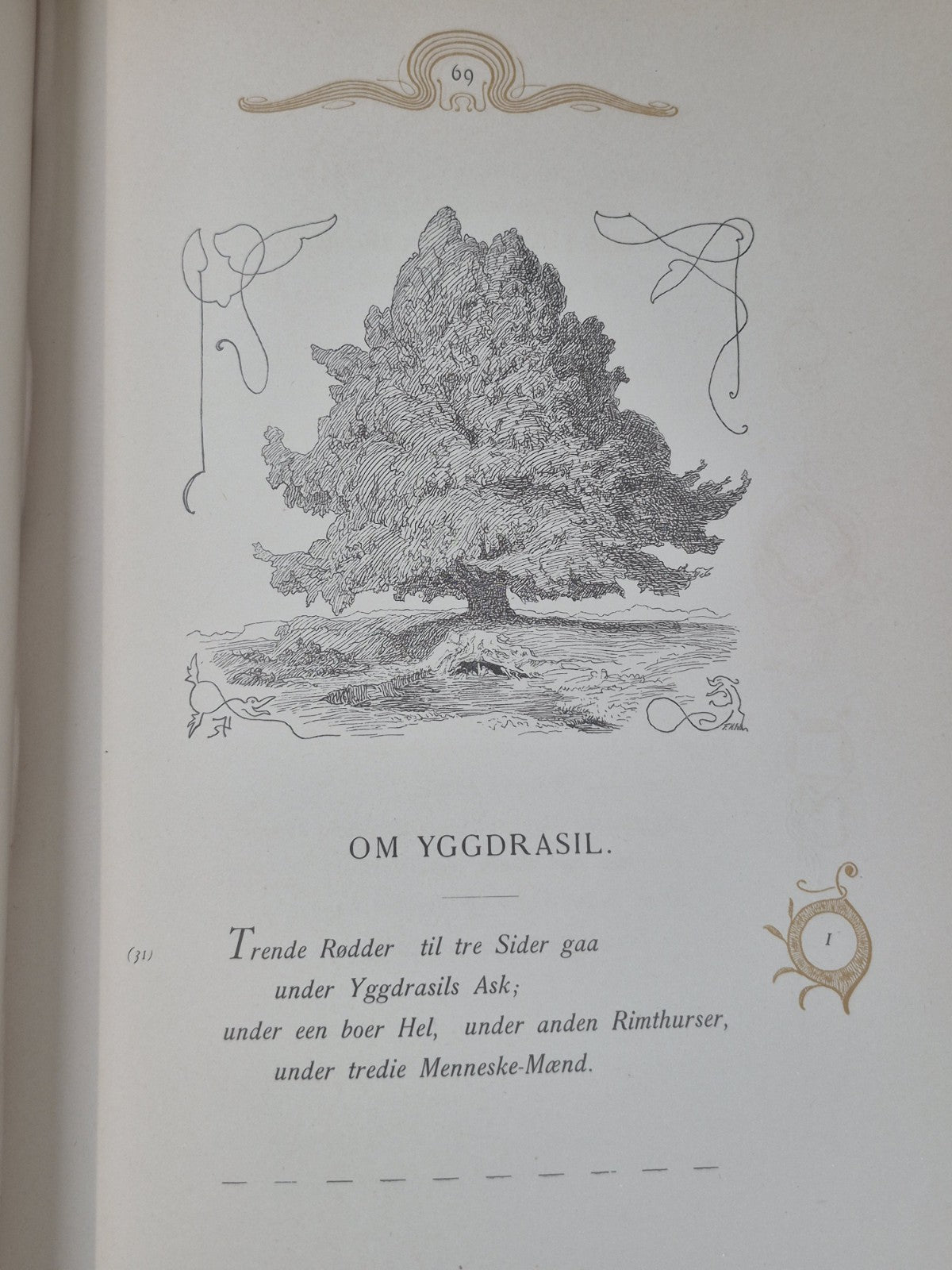 Den ældre Eddas Gudesange Karl Gjellerup Lorenz Frølich Philipsens Forlag 18957