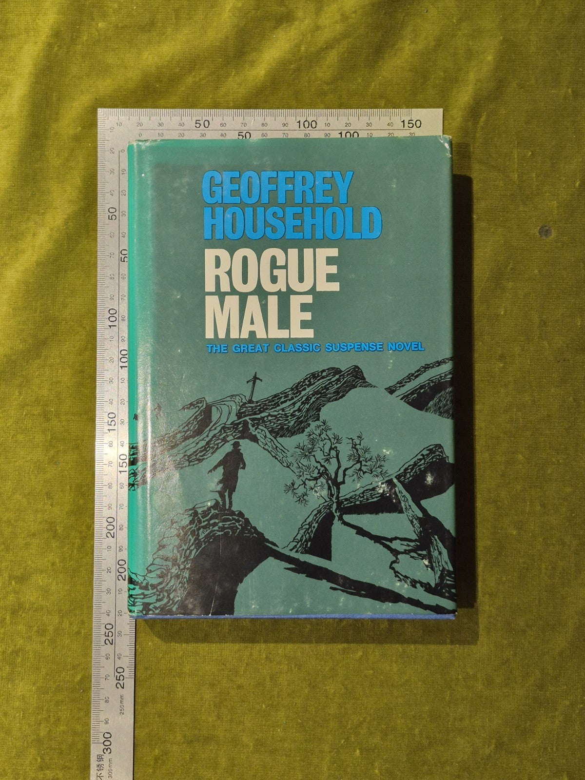 The Rogue Male SIGNED - Geoffrey Household , Little & Brown 19713