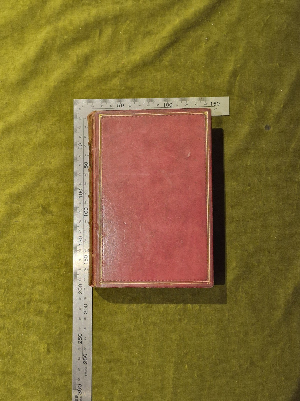 A Summer in Skye by Alexander Smith , Alexander Strahan 1866 Popular Ed. Leather1