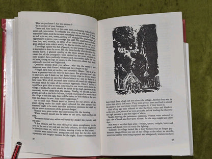 Teuta Queen Of Ilyria - Nada Curcija-Prodanovic (1973) [Oxford Uni Press] HB/DJ 4
