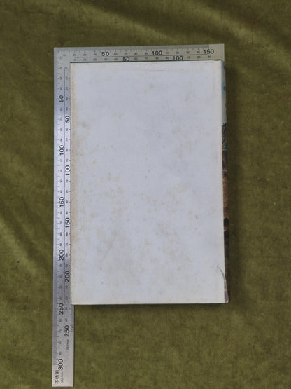 Bound Upon a Course : An Autobiography - John Stewart Collis 1971 1st HB DJ1