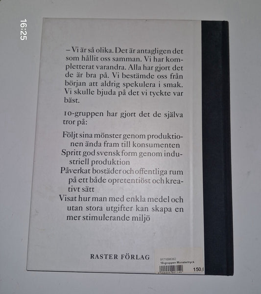 10 Gruppen Mönstertryck By Raster Förlag & Kerstin Wickman. Swedish Design Group1
