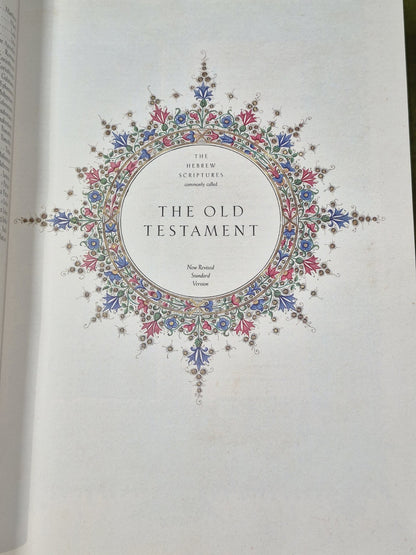 Holy Bible With Illustrations From The Vatican Library, 1995 HC First Edition5