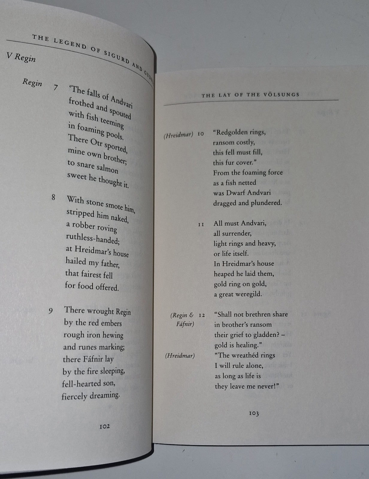 The Legend of Sigurd and Gudrun  J.R.R Tolkien 1st US Edition 1st Print 2009 HB9