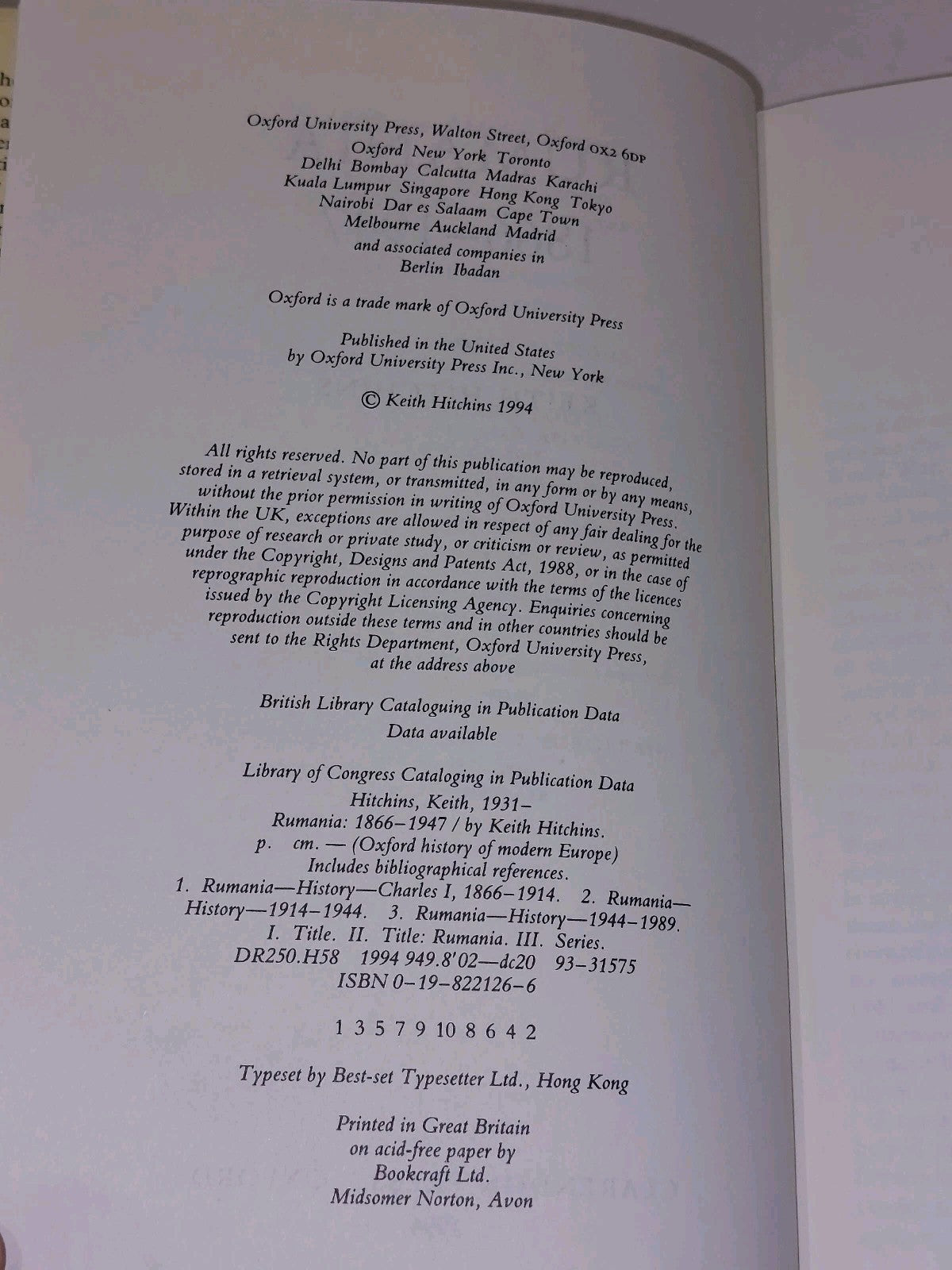 Rumania 1866  1947 By Keith Hitchins (1994) [Oxford] Hb Book4