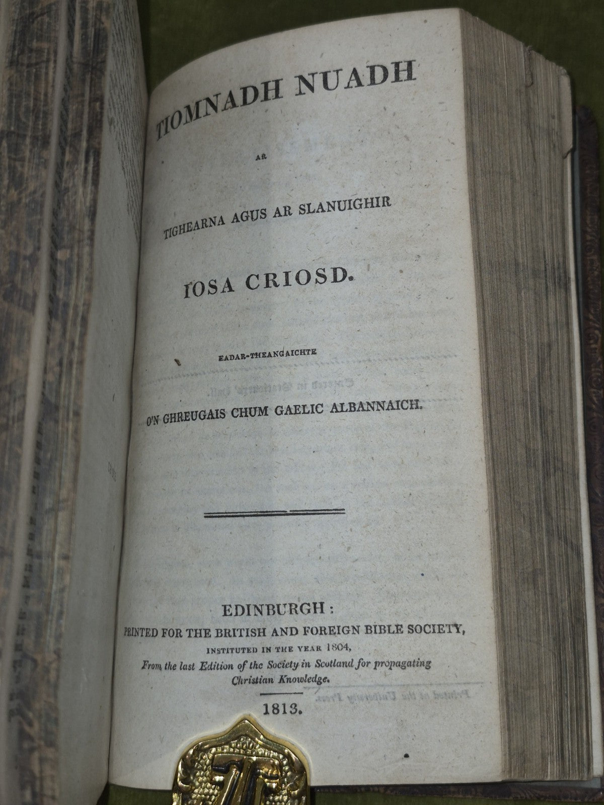 Biobull T-Seann Tiomnaidh 1807 2 Vols Tiomnadh Nuadh 1813 Edinburgh7