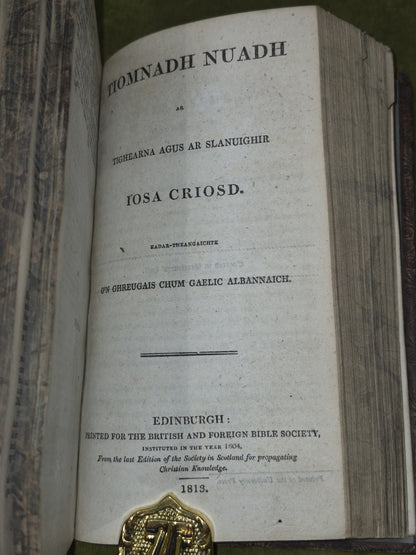 Biobull T-Seann Tiomnaidh 1807 2 Vols Tiomnadh Nuadh 1813 Edinburgh7