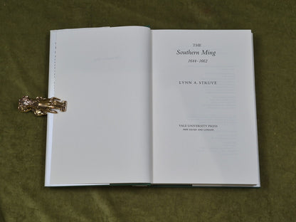 THE SOUTHERN MING, 1644-1662 By Lynn A. Struve , Yale 1984 1st HB DJ4