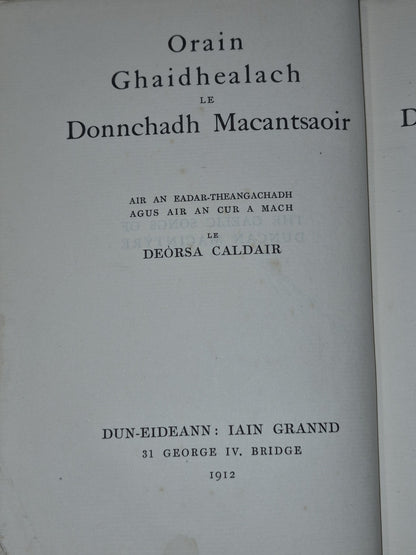 The Gaelic Songs of Duncan MacIntyre ~ George Calder~ 1912 1st Edition5