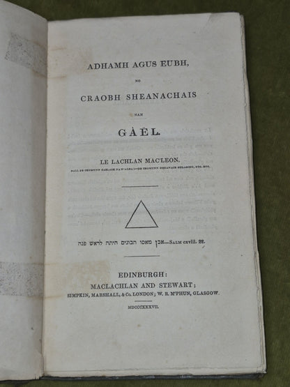 Adhamh Agus Eubh Craobh Sheanachais nam Gael Lachlan 1837 Mac'leon3