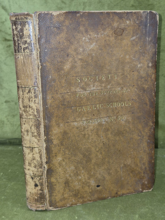 Dana Oisein Mhic Fhinn Air an Cur Amach Gaeltachd 1818 Duneidin0