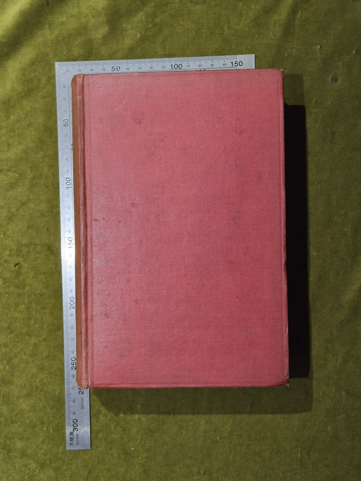 A SOLDIER OF FORTUNE memoir by General Rafael de Nogales , Wright Illustrated1
