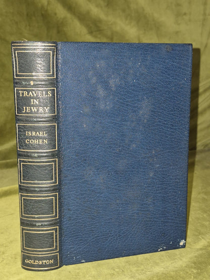 Travels In Jewry ~ Israel Cohen 1952 Limited SIGNED Leather Bound 1st Edition3