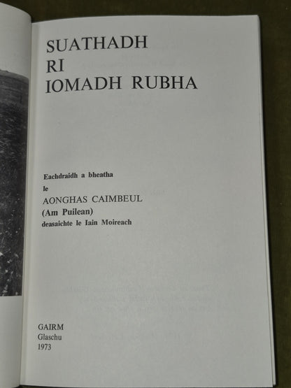 Suathadh Ri Iomadh Rubha Aonghas Caimbeul 1873 GAIRM3