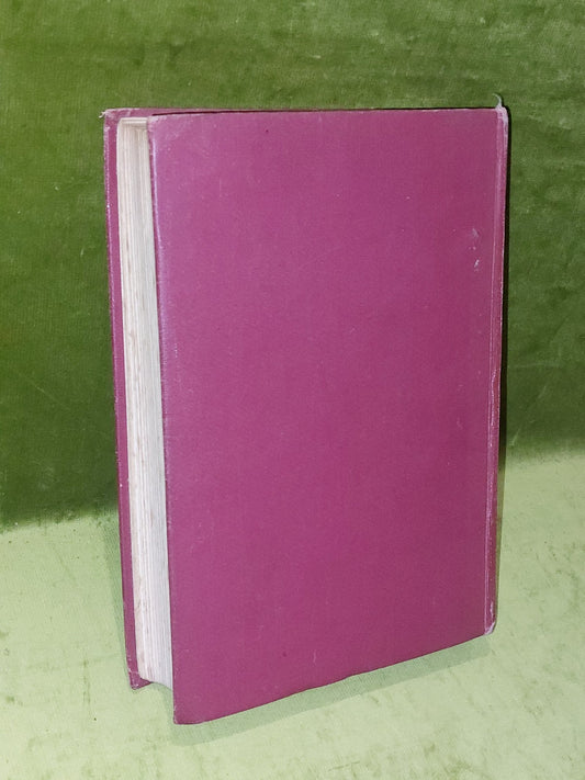 AT THE BACK OF THE NORTH WIND George Macdonald (c. 1925)1