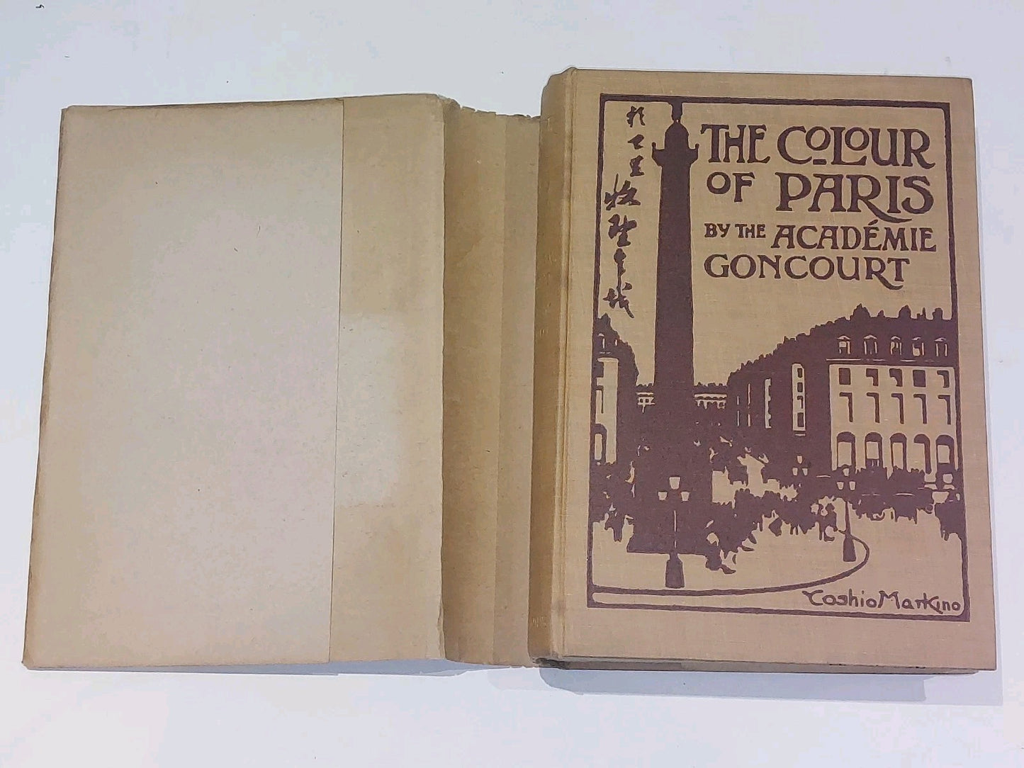 The Colour of Paris With Dustjacket. The Academie Goncourt (1925) Yoshio Markino2