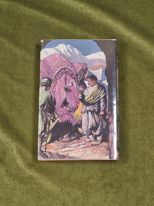 Kim by Rudyard Kipling illus. Stuart Tresilian 1958 Macmillan HB DJ1