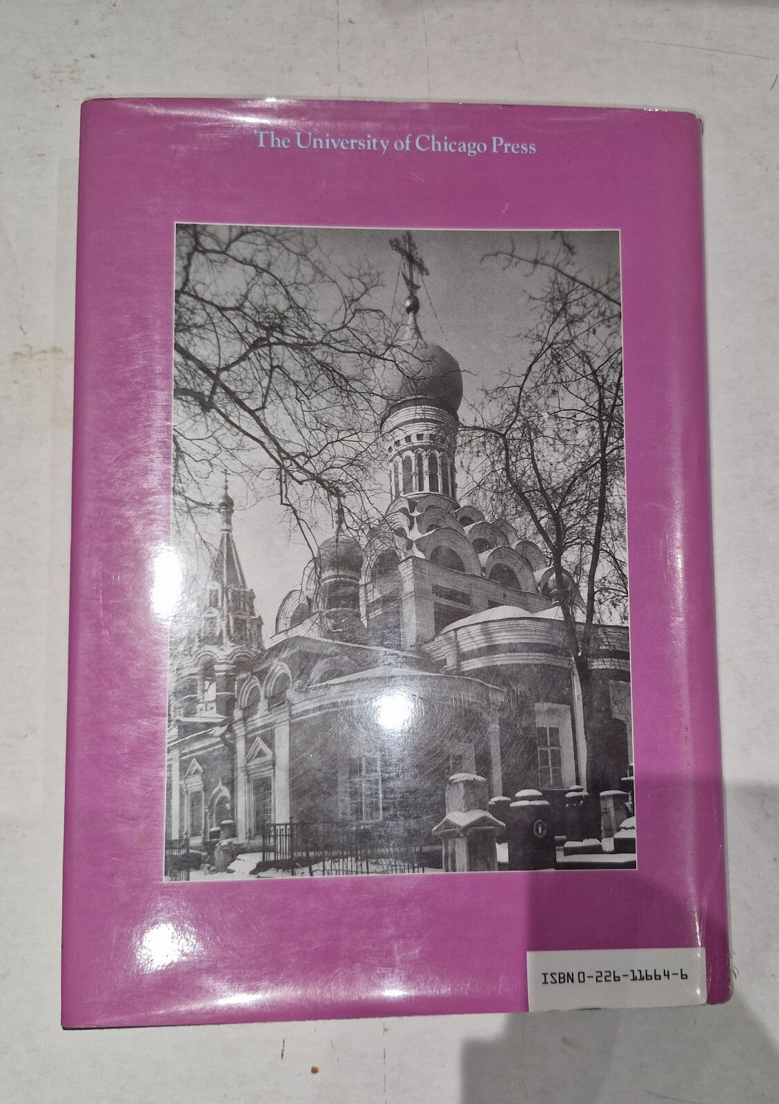 The Petrine Revolution in Russian Architecture. James Cracraft1