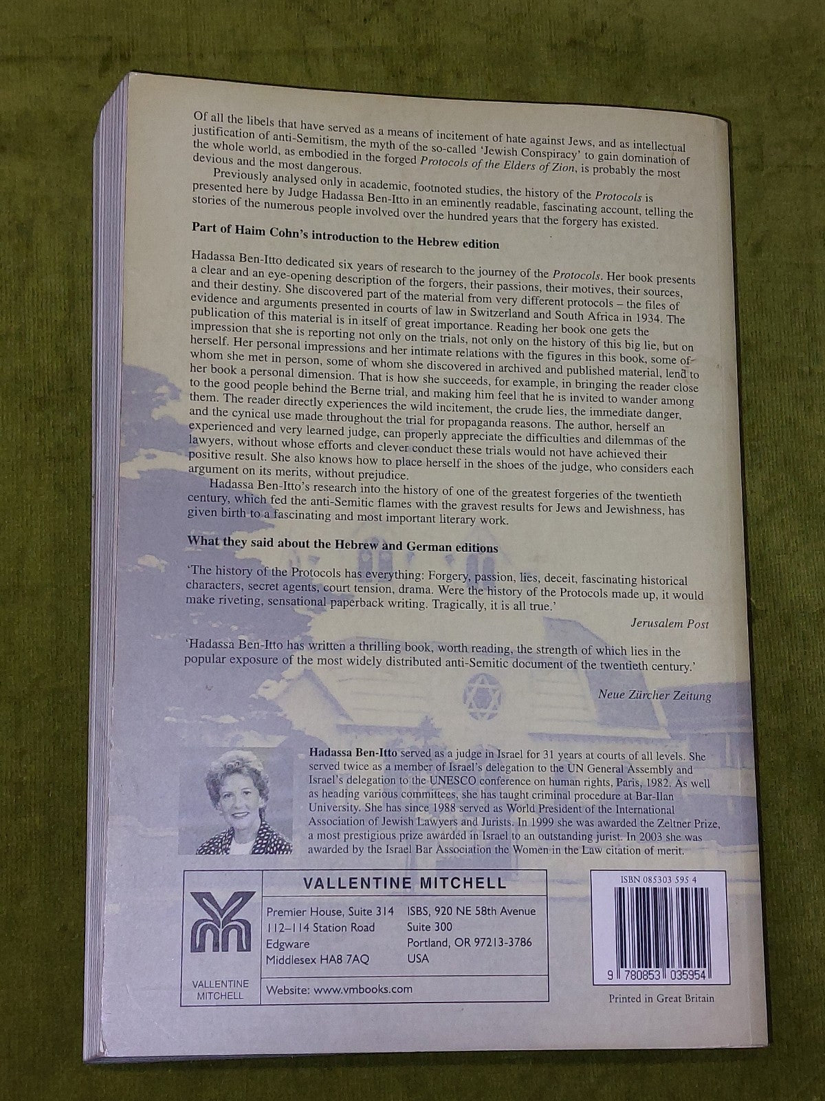 THE LIE THAT WOULDN'T DIE Hadassa BenItto (2005)2