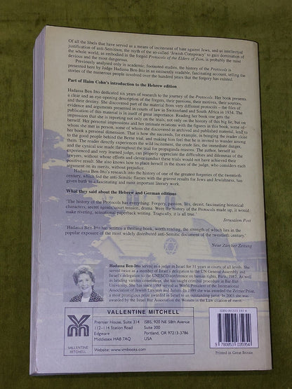 THE LIE THAT WOULDN'T DIE Hadassa BenItto (2005)2