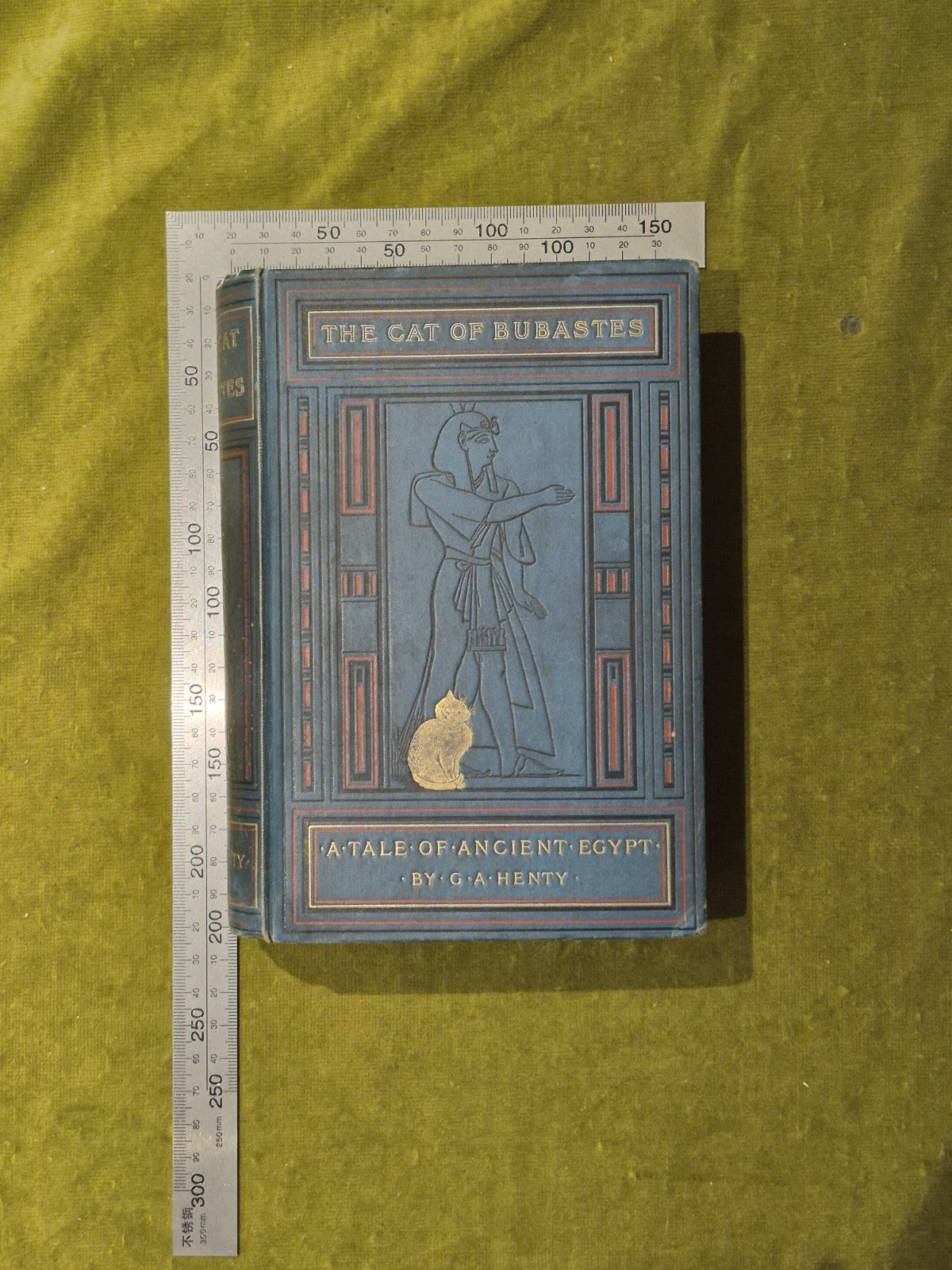 The Cat of Bubastes a Tale of Ancient Egypt - G A Henty , Blackie & Son 1889 HB1