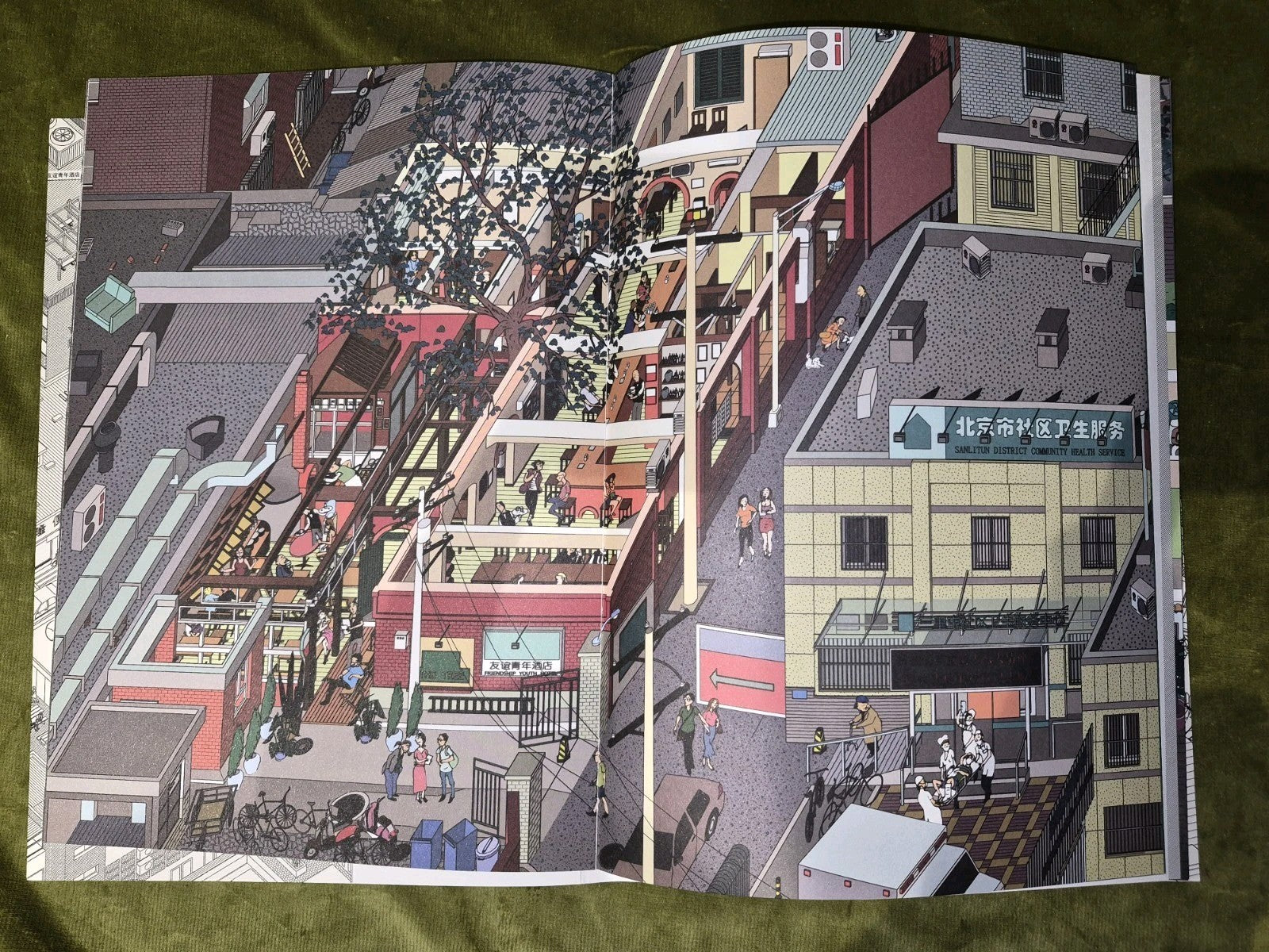 Li Han Hu Yan Little Beijing- set of 4 + 3 posters13