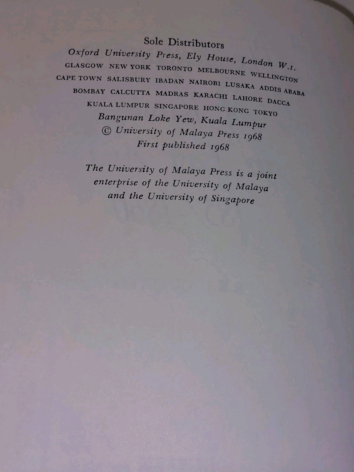 The Expansjon Of Russia In East Asia 18571860 (1968)7